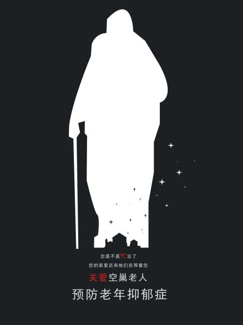 女王大学传媒毕业证